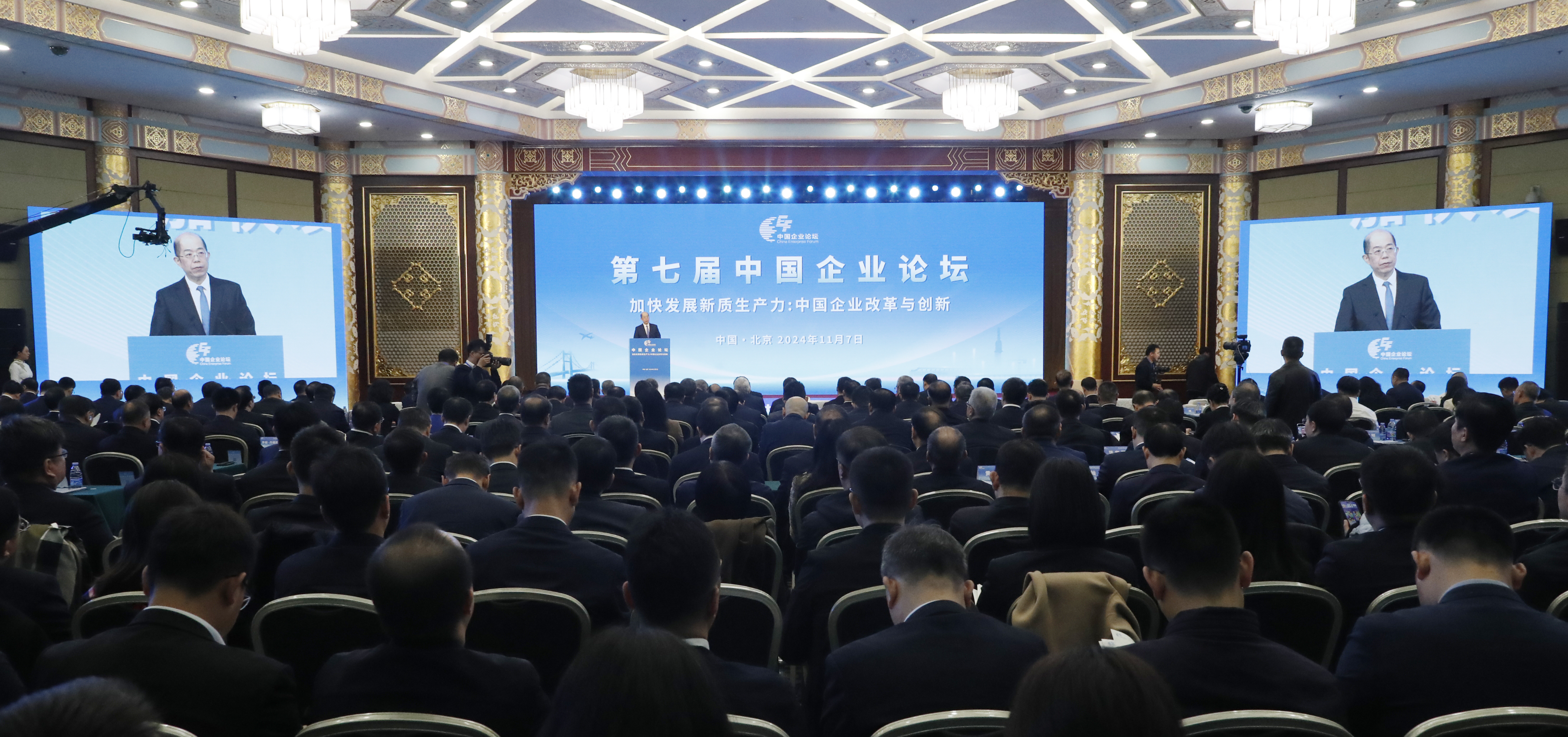 張玉卓、國資、央企、國資委、書記、主任、國企、企業改革