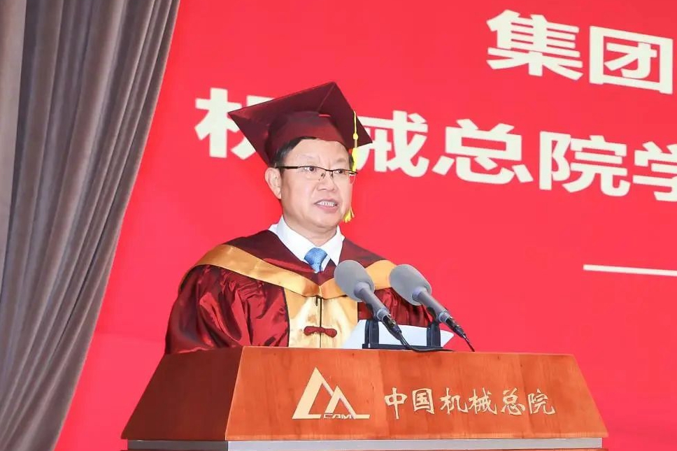 微信圖片_20240711172818.jpg 微信圖片_20240711172818.jpg